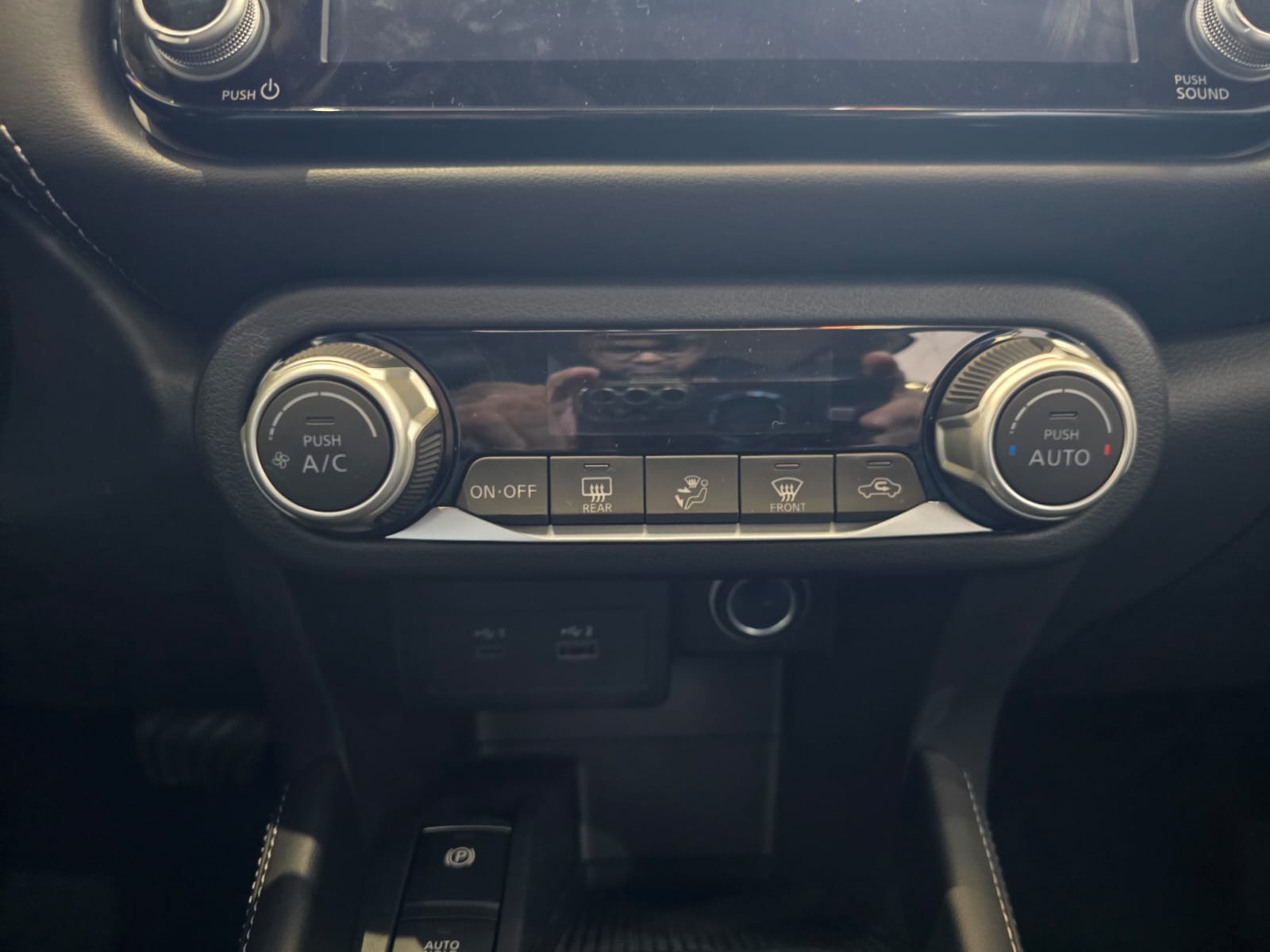 Used 1
                    NISSAN
                     for Sale Image